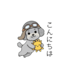 使いやすい敬語のトイプードル②（個別スタンプ：1）