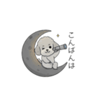 使いやすい敬語のトイプードル②（個別スタンプ：2）