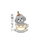 使いやすい敬語のトイプードル②（個別スタンプ：10）