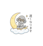 使いやすい敬語のトイプードル②（個別スタンプ：23）