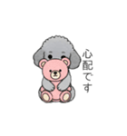 使いやすい敬語のトイプードル②（個別スタンプ：30）