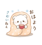 しろくまポフ♡冬（個別スタンプ：1）