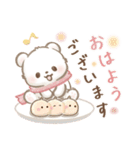 しろくまポフ♡冬（個別スタンプ：2）