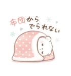 しろくまポフ♡冬（個別スタンプ：3）