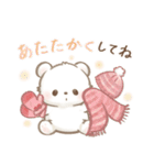しろくまポフ♡冬（個別スタンプ：4）
