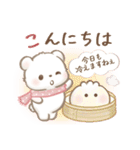 しろくまポフ♡冬（個別スタンプ：5）