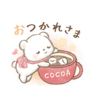 しろくまポフ♡冬（個別スタンプ：6）