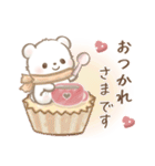 しろくまポフ♡冬（個別スタンプ：7）