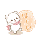 しろくまポフ♡冬（個別スタンプ：9）