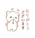しろくまポフ♡冬（個別スタンプ：14）