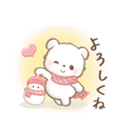 しろくまポフ♡冬（個別スタンプ：15）