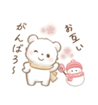 しろくまポフ♡冬（個別スタンプ：18）