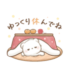 しろくまポフ♡冬（個別スタンプ：20）