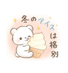 しろくまポフ♡冬（個別スタンプ：28）