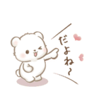 しろくまポフ♡冬（個別スタンプ：29）