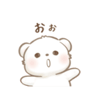 しろくまポフ♡冬（個別スタンプ：31）