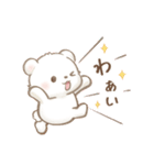 しろくまポフ♡冬（個別スタンプ：32）