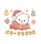 しろくまポフ♡冬（個別スタンプ：36）