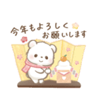 しろくまポフ♡冬（個別スタンプ：38）