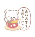 しろくまポフ♡冬（個別スタンプ：40）