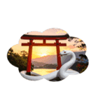 縁起の白蛇さんの開運メッセージ（個別スタンプ：19）