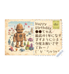 世界のポストカード おもちゃ（個別スタンプ：3）