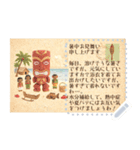 世界のポストカード おもちゃ（個別スタンプ：8）