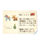 世界のポストカード おもちゃ（個別スタンプ：10）