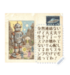 世界のポストカード おもちゃ（個別スタンプ：12）