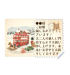 世界のポストカード おもちゃ（個別スタンプ：14）