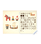 世界のポストカード おもちゃ（個別スタンプ：17）