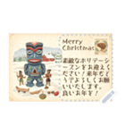 世界のポストカード おもちゃ（個別スタンプ：19）