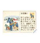 世界のポストカード おもちゃ（個別スタンプ：24）