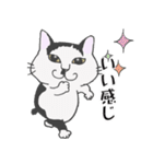 もっちゃんの物語〜その後〜（個別スタンプ：8）