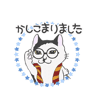 もっちゃんの物語〜その後〜（個別スタンプ：9）