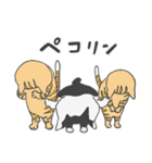 もっちゃんの物語〜その後〜（個別スタンプ：16）