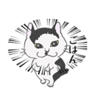 もっちゃんの物語〜その後〜（個別スタンプ：18）