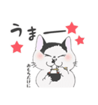 もっちゃんの物語〜その後〜（個別スタンプ：19）