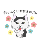 もっちゃんの物語〜その後〜（個別スタンプ：20）