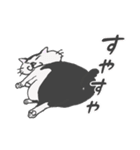 もっちゃんの物語〜その後〜（個別スタンプ：22）