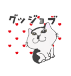 もっちゃんの物語〜その後〜（個別スタンプ：24）