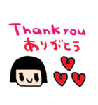 (nenerin日常会話スタンプ021英語気遣い)（個別スタンプ：1）