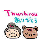 (nenerin日常会話スタンプ021英語気遣い)（個別スタンプ：4）