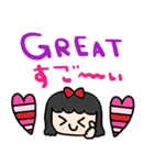 (nenerin日常会話スタンプ021英語気遣い)（個別スタンプ：10）