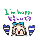 (nenerin日常会話スタンプ021英語気遣い)（個別スタンプ：11）