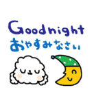 (nenerin日常会話スタンプ021英語気遣い)（個別スタンプ：12）