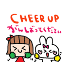 (nenerin日常会話スタンプ021英語気遣い)（個別スタンプ：13）