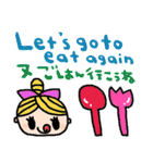 (nenerin日常会話スタンプ021英語気遣い)（個別スタンプ：15）