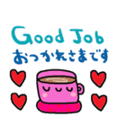 (nenerin日常会話スタンプ021英語気遣い)（個別スタンプ：16）