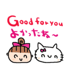 (nenerin日常会話スタンプ021英語気遣い)（個別スタンプ：17）